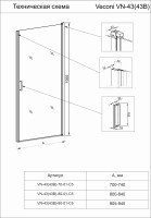 Душевая дверь Veconi Vianno VN-43B, 900x1950, черный, стекло прозрачное