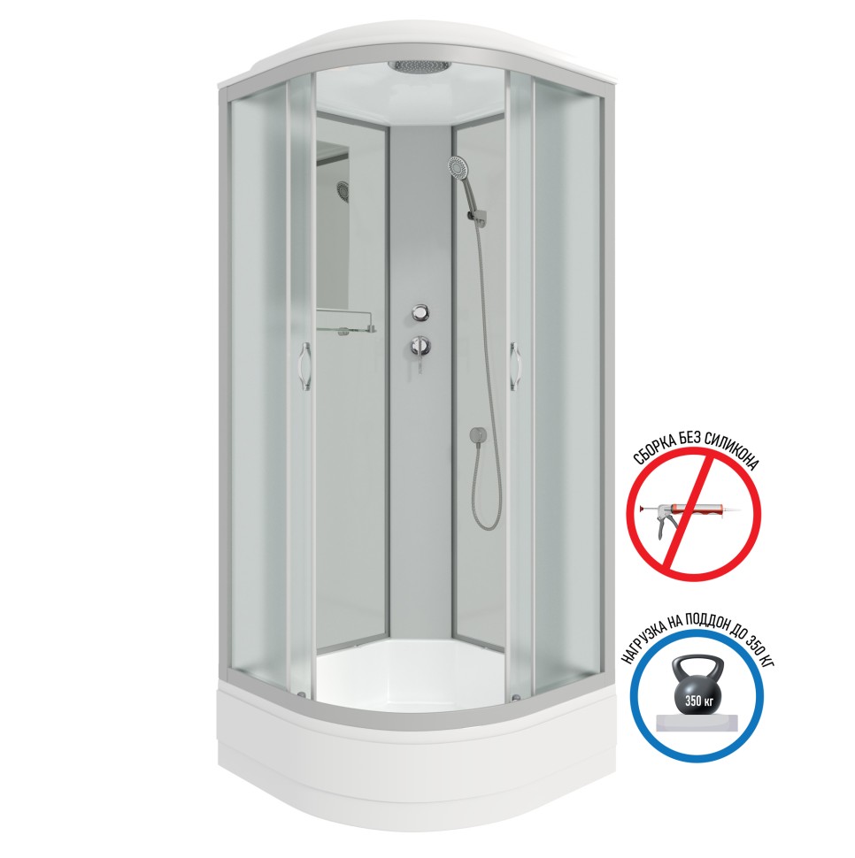Душевая кабина Niagara Classic NG-3302-14 (100х100х215) средний поддон(26см),стекло матовое,4 места