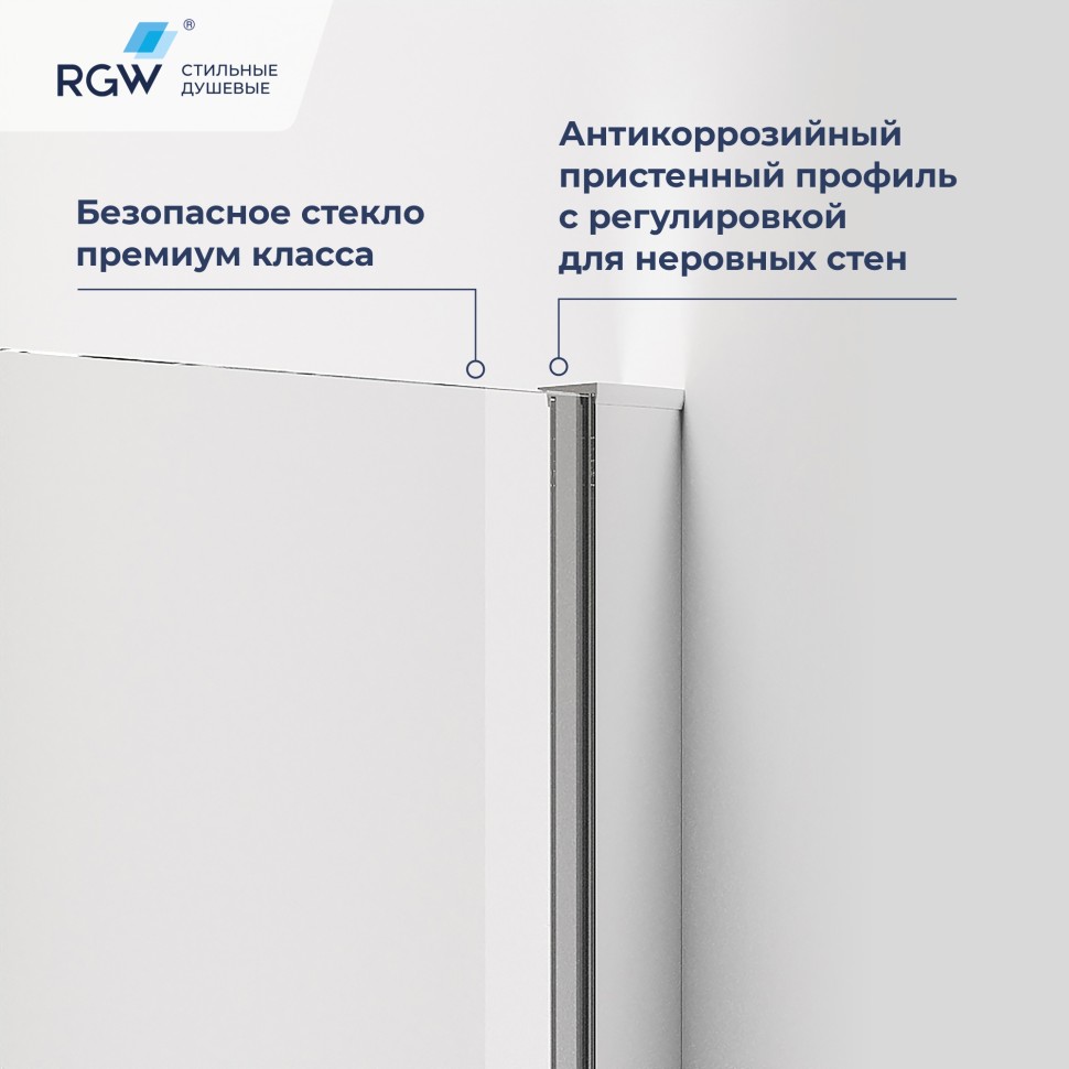 Душевой уголок RGW PA-83 (Прозрачное, 900x900)