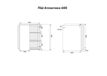 ПШ STYLE LINE "Атлантика 600", ясень перламутр