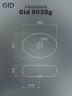 Раковина Gid 9030g 52234 накладная золотая 48x34x15