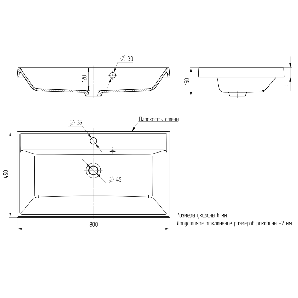 Раковина для ванной 80 см, Uperwood Classic Quartz, кварцевая, бежевая матовая, лён