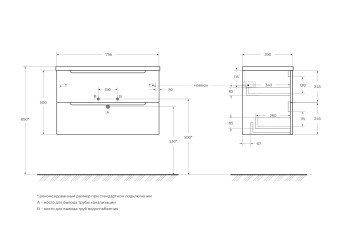 База под раковину подвесная BelBagno ETNA39-800/390-2C-SO-RW-P Rovere Moro