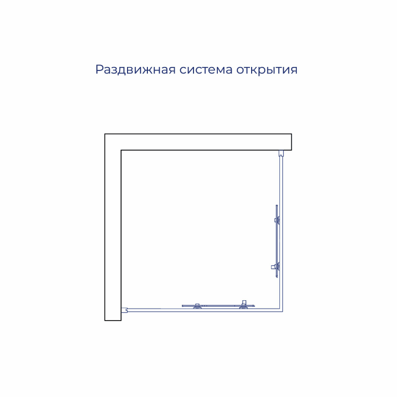 Душевой уголок RGW PA-030B 700x700
