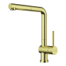 Смеситель для кухни Omoikiri Akashi-S-LG латунь/светлое золото