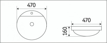 Умывальник CeramaLux 7067A