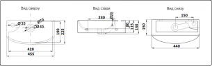 Умывальник CeramaLux 7946R
