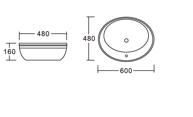 Умывальник CeramaLux NC2150