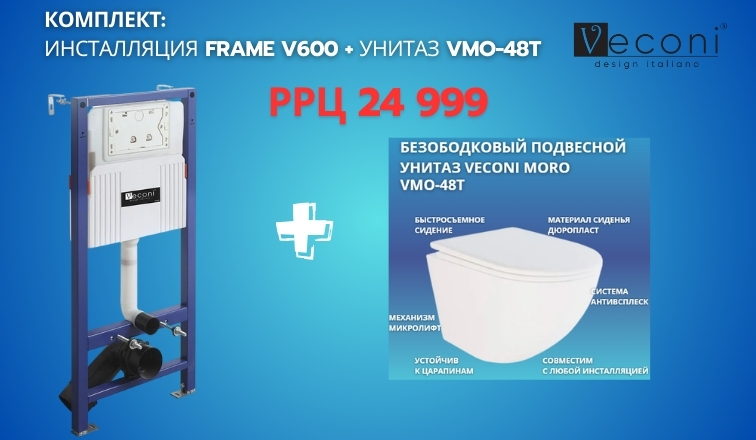 Banner slider 1